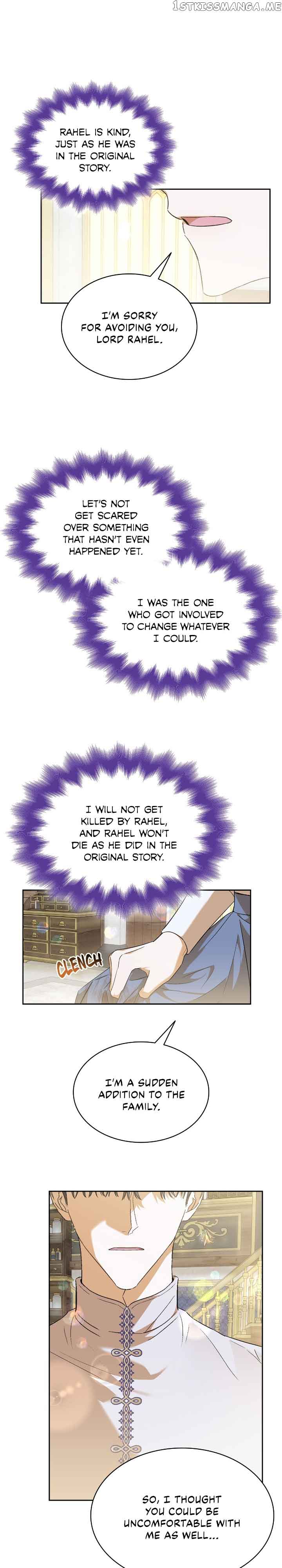For the Happy Ending of the Tragic Novel Chapter 20 page 14