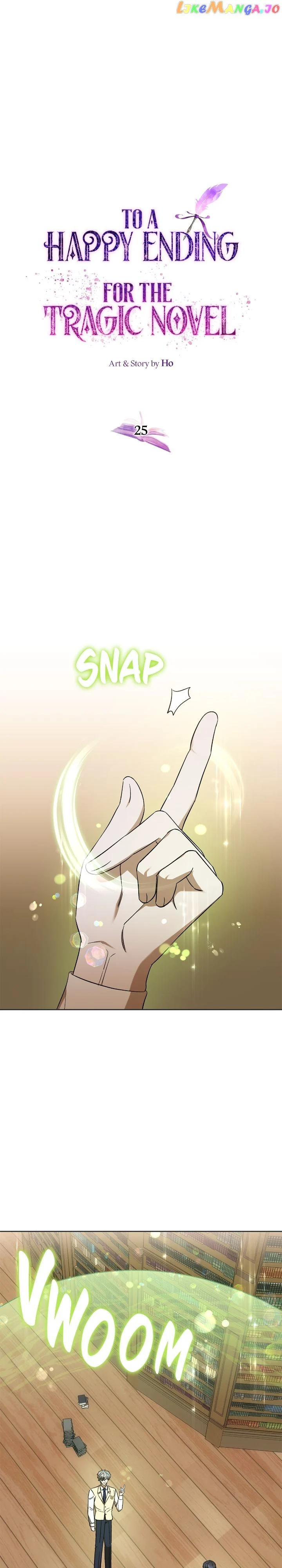 For the Happy Ending of the Tragic Novel Chapter 25 page 0