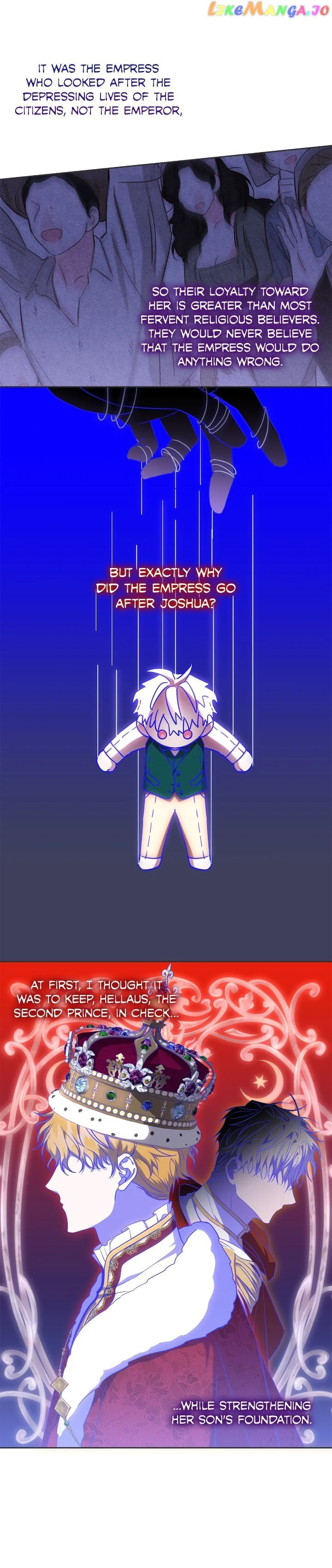 For the Happy Ending of the Tragic Novel Chapter 25 page 21