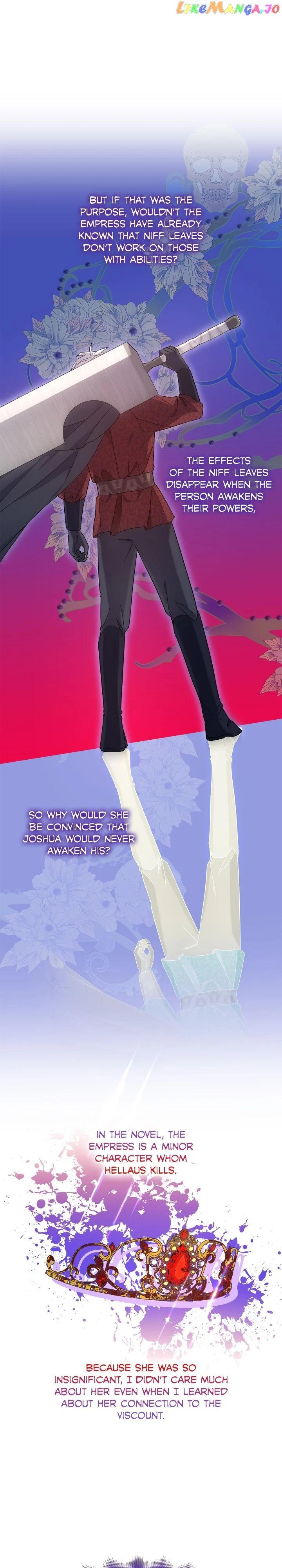 For the Happy Ending of the Tragic Novel Chapter 25 page 22