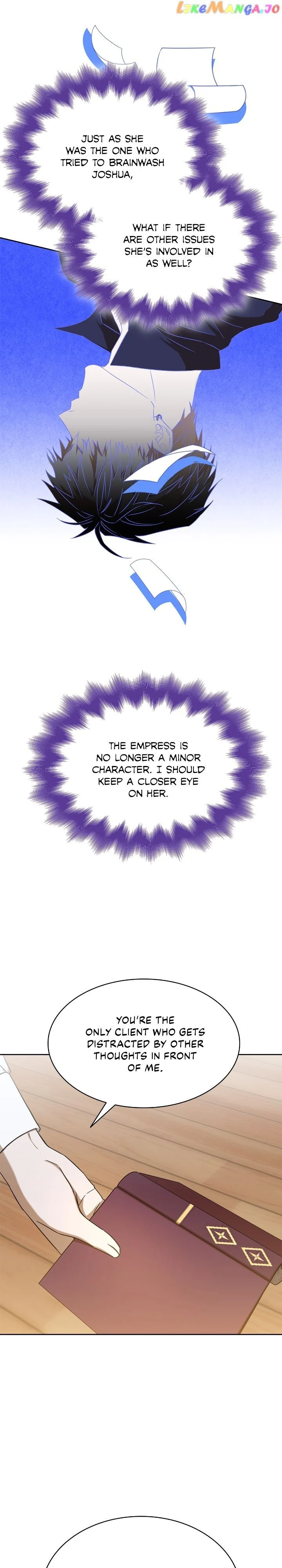 For the Happy Ending of the Tragic Novel Chapter 25 page 24