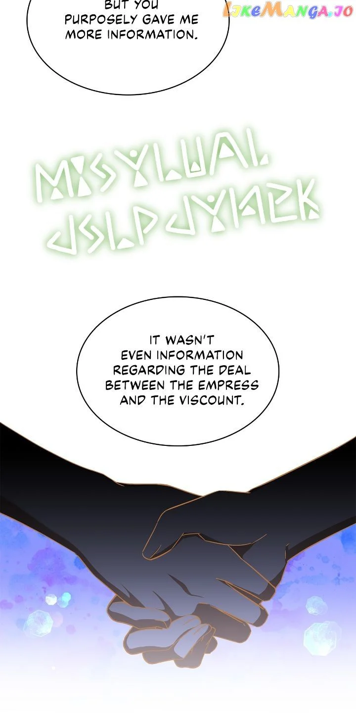 For the Happy Ending of the Tragic Novel Chapter 25 page 7