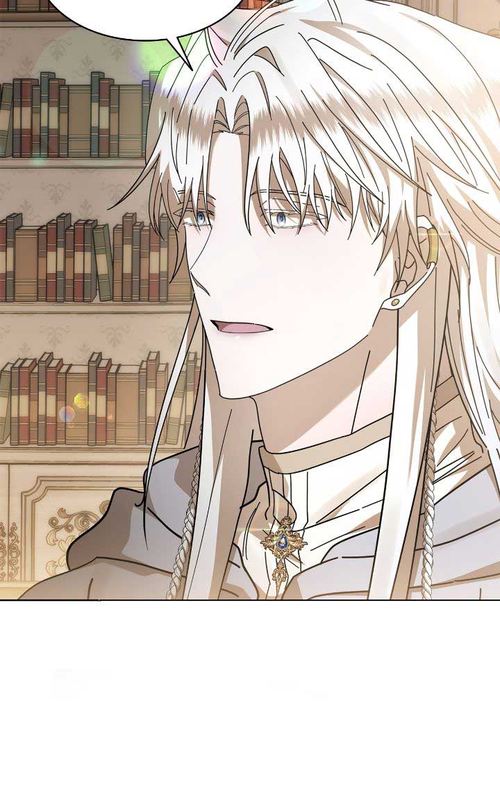 For the Happy Ending of the Tragic Novel Chapter 58 page 23