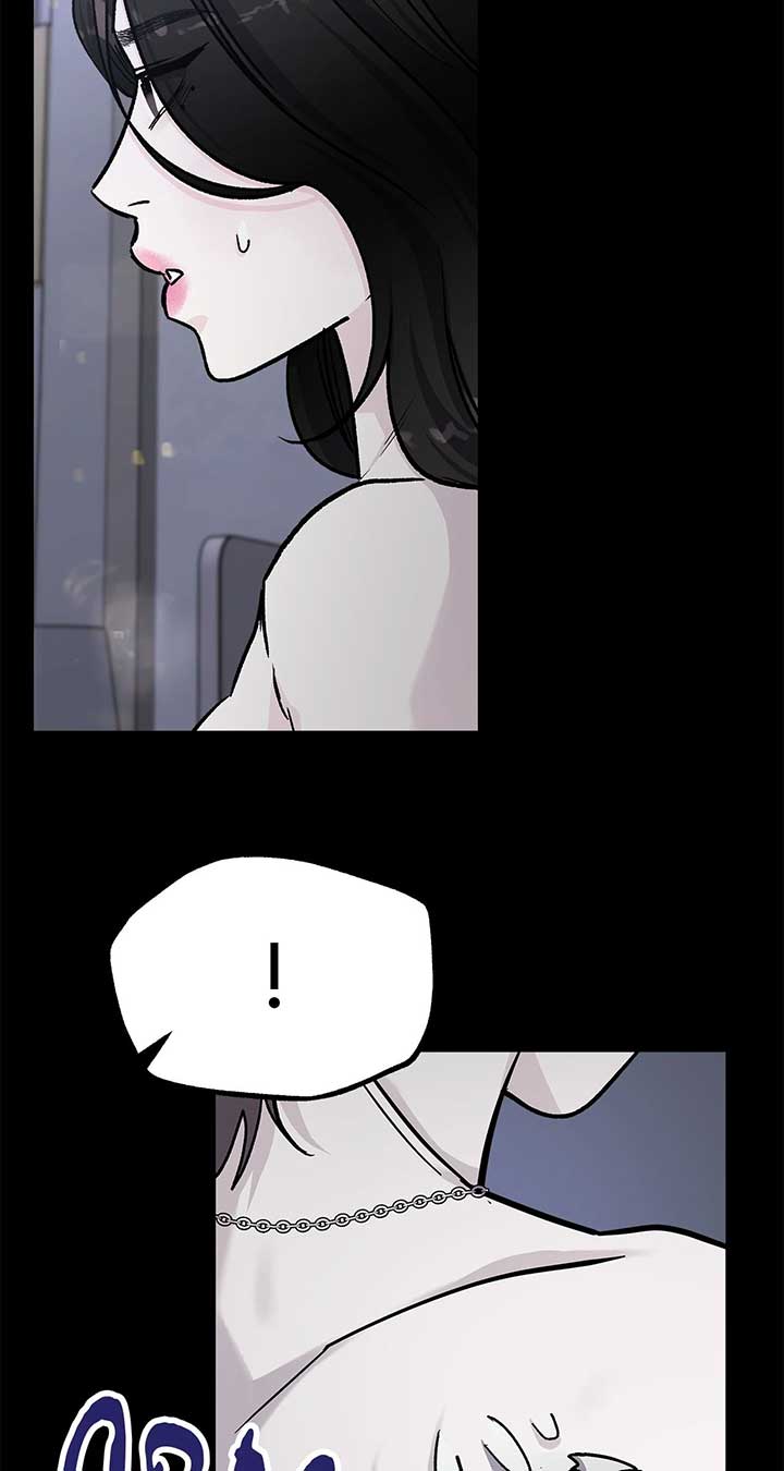 For The Queendom Chapter 78 page 41