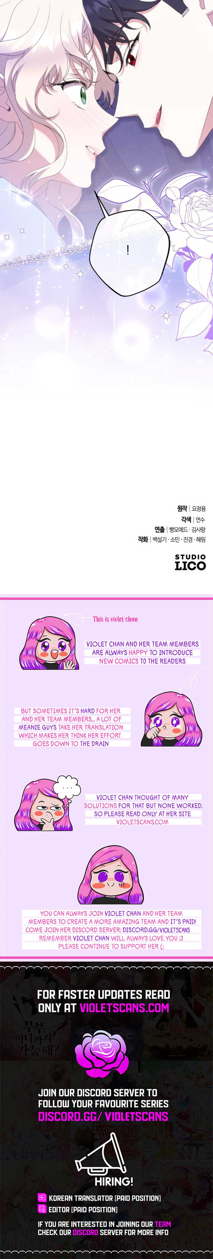 For Those of You For Whom Regret Is a Luxury Chapter 49 page 8