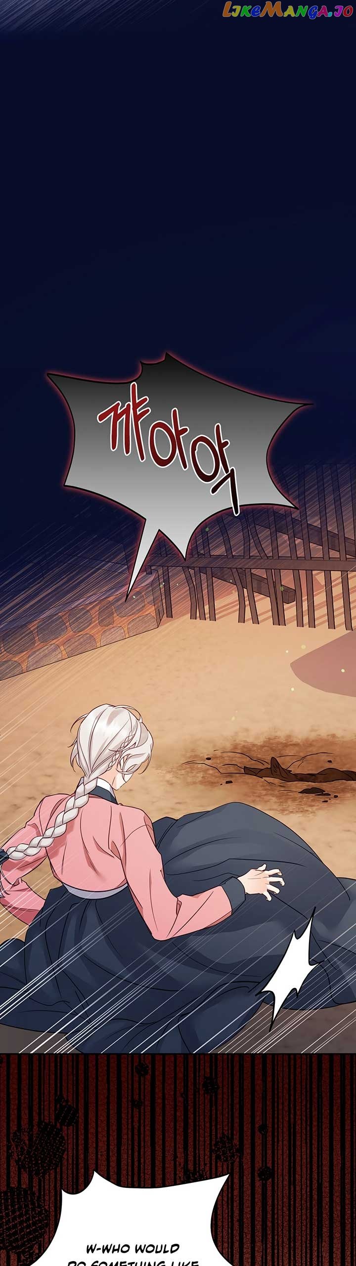 Forbidden Odd Melody Chapter 15 page 16