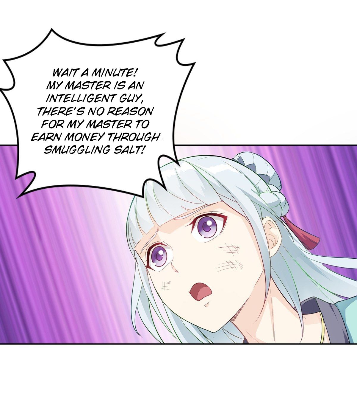 Forced to Become the Villain’s Son-in-law Chapter 13 page 9