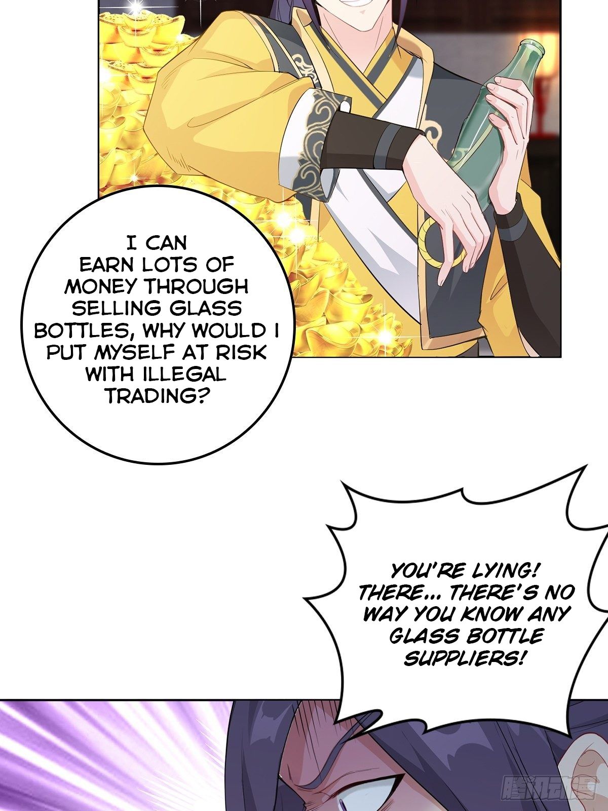 Forced to Become the Villain’s Son-in-law Chapter 13 page 16