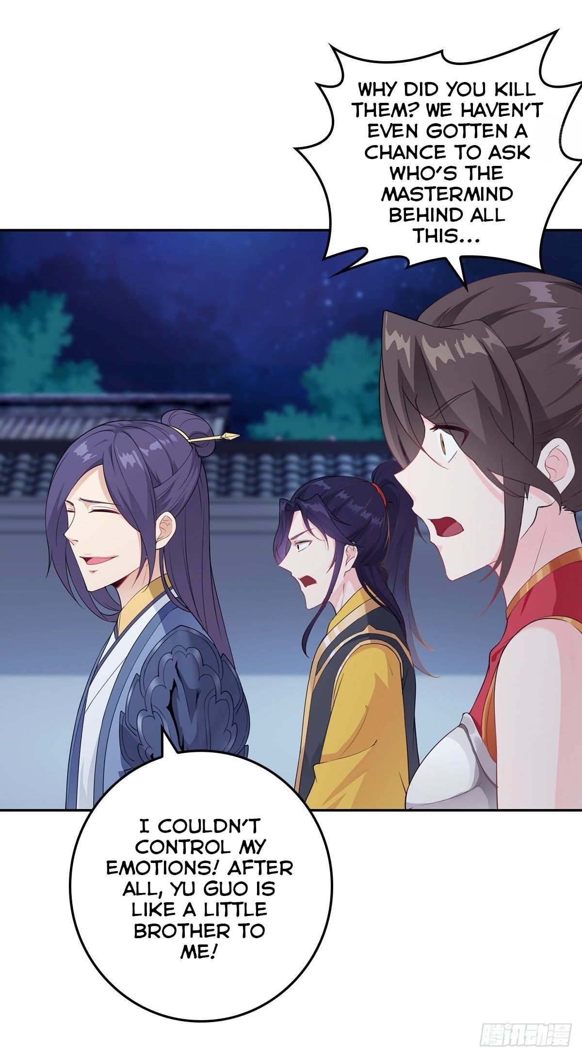 Forced to Become the Villain’s Son-in-law Chapter 13 page 31