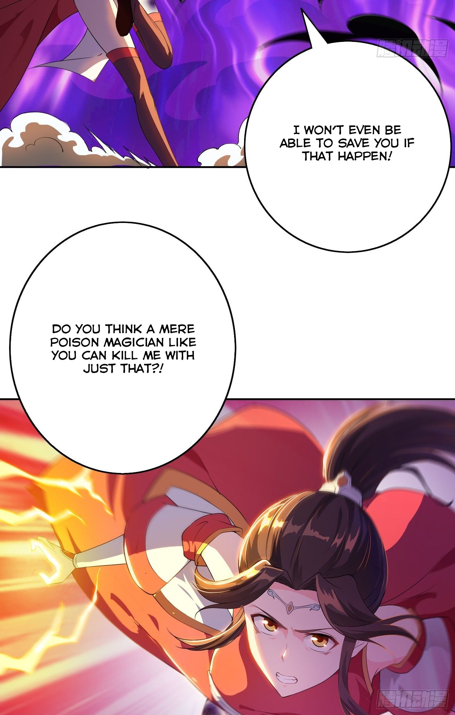 Forced to Become the Villain’s Son-in-law Chapter 17 page 31