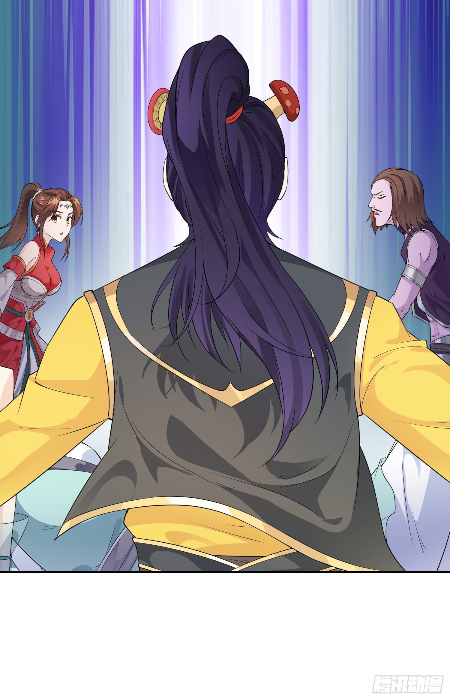 Forced to Become the Villain’s Son-in-law Chapter 17 page 33