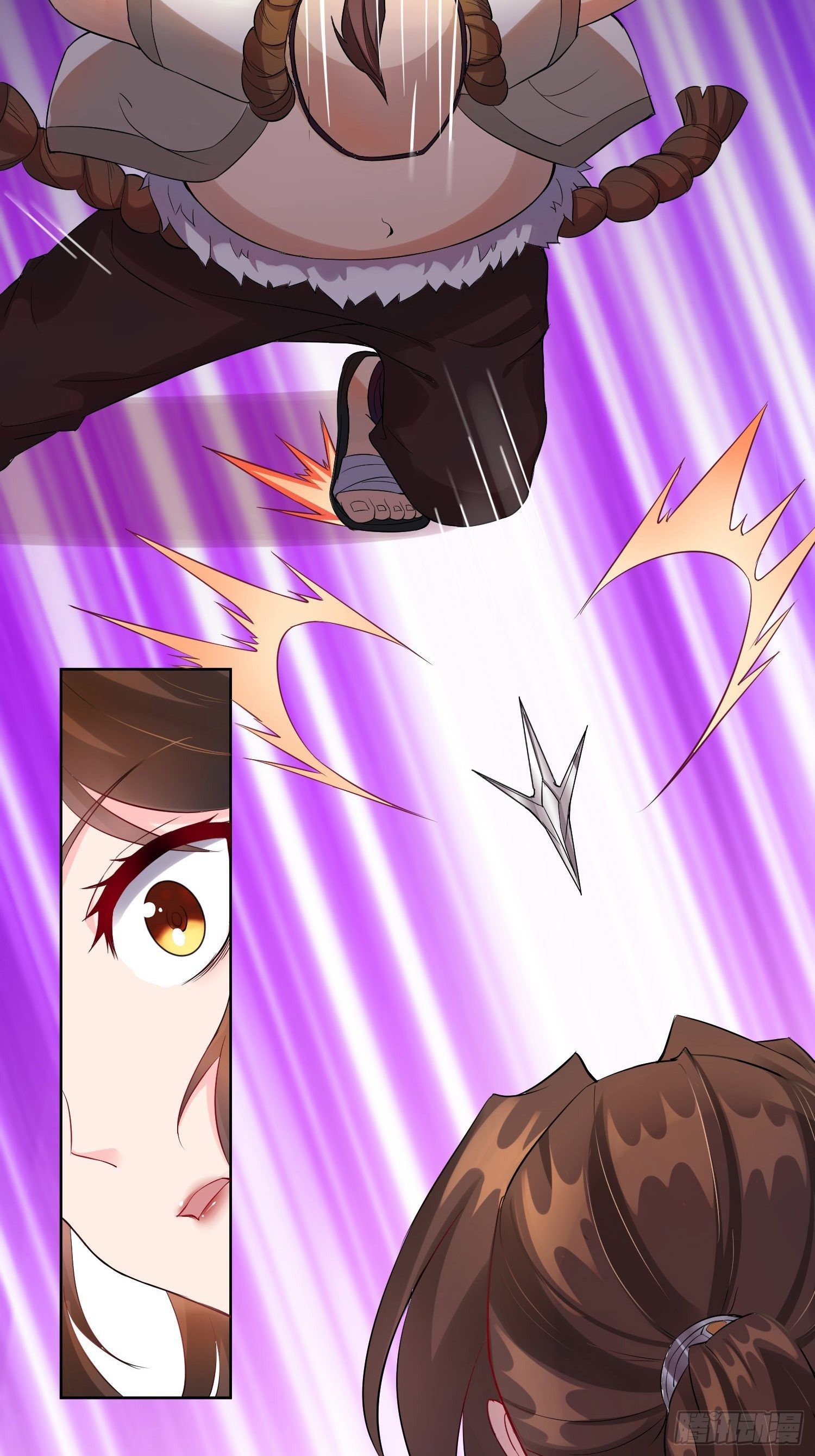 Forced to Become the Villain’s Son-in-law Chapter 19 page 24