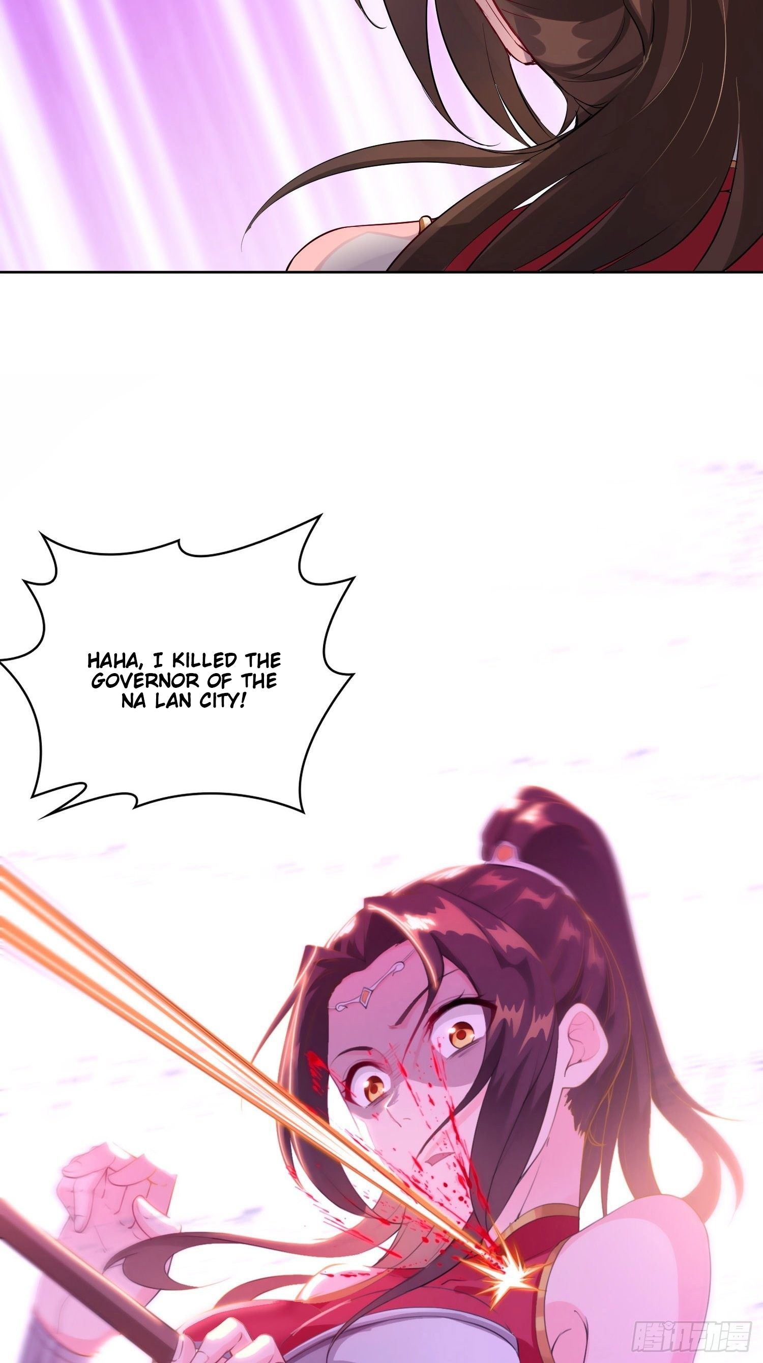 Forced to Become the Villain’s Son-in-law Chapter 19 page 25