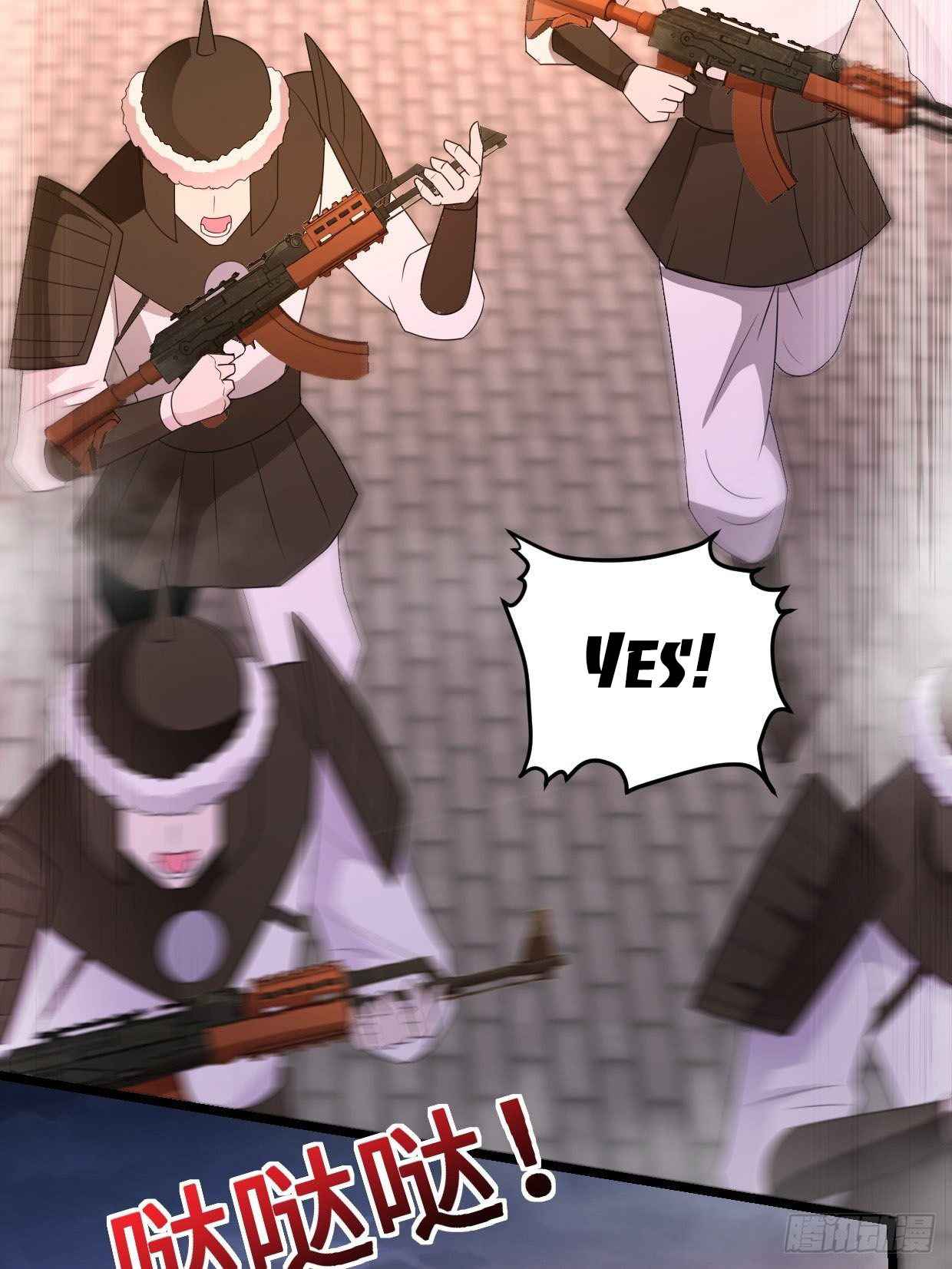 Forced to Become the Villain’s Son-in-law Chapter 195 page 9