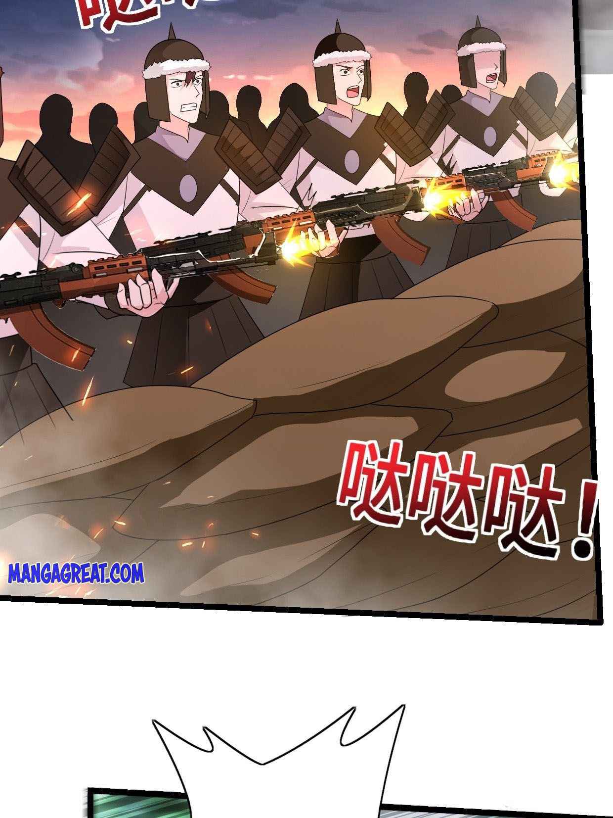 Forced to Become the Villain’s Son-in-law Chapter 195 page 10