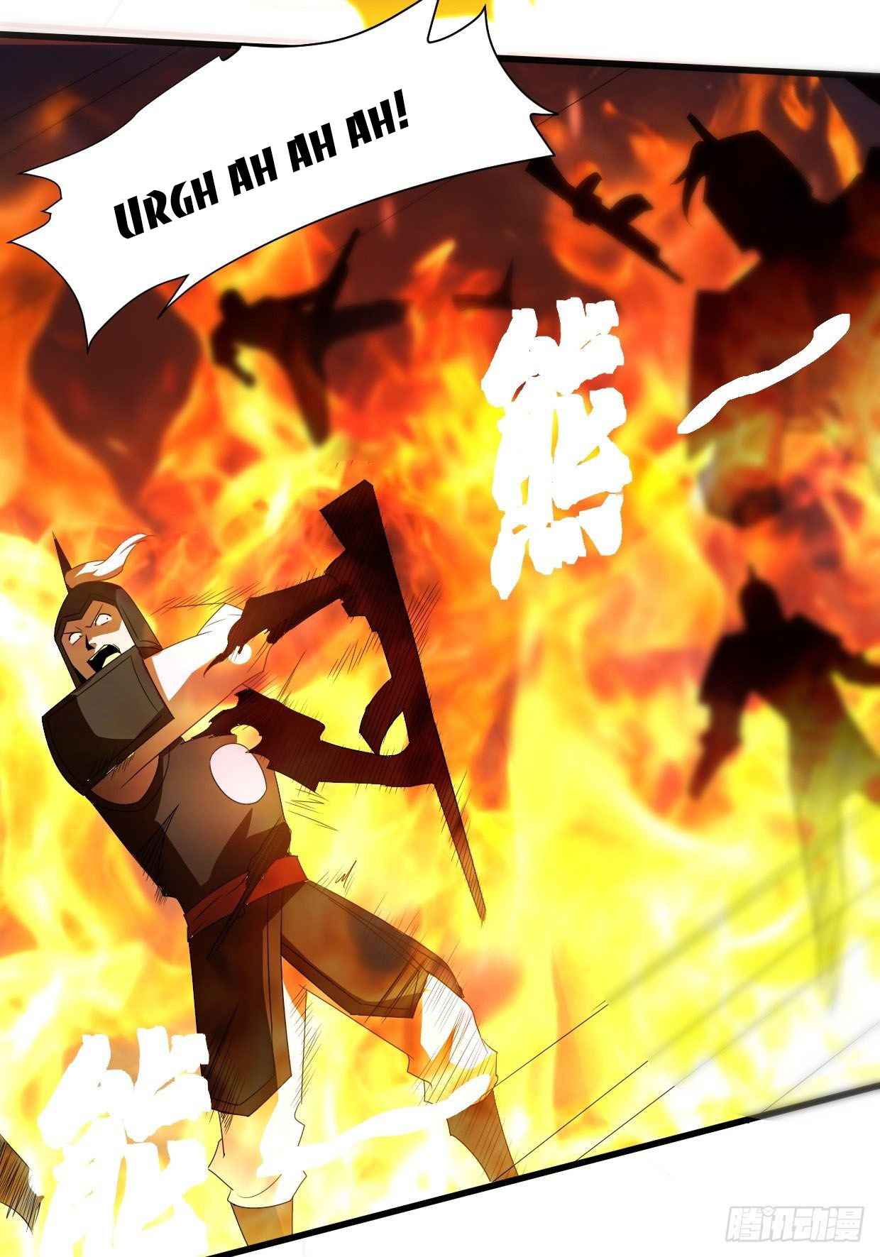 Forced to Become the Villain’s Son-in-law Chapter 195 page 15