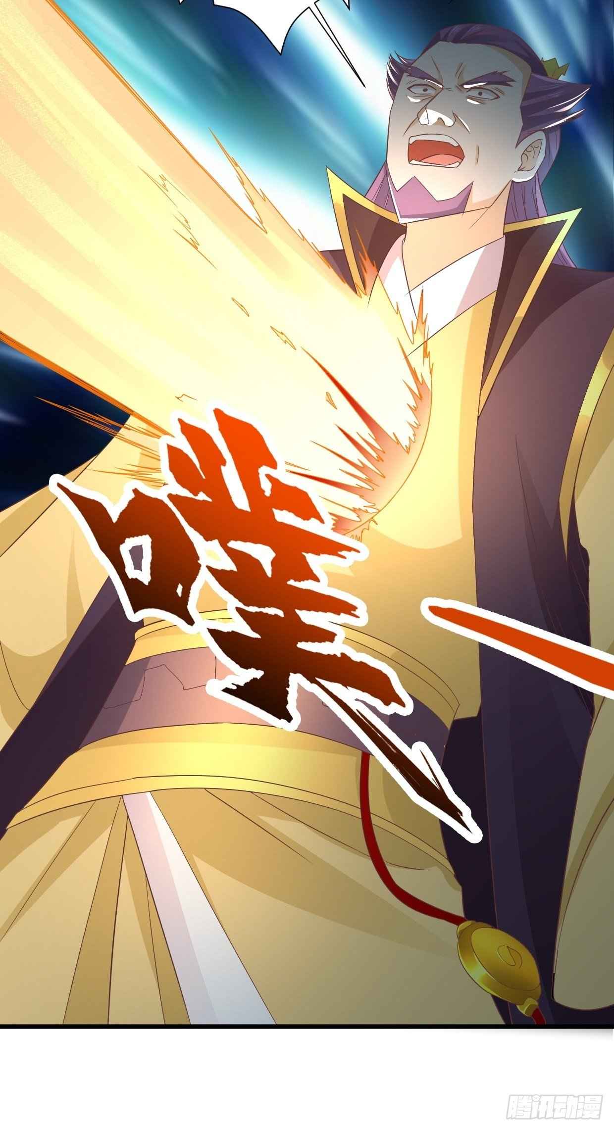 Forced to Become the Villain’s Son-in-law Chapter 195 page 31