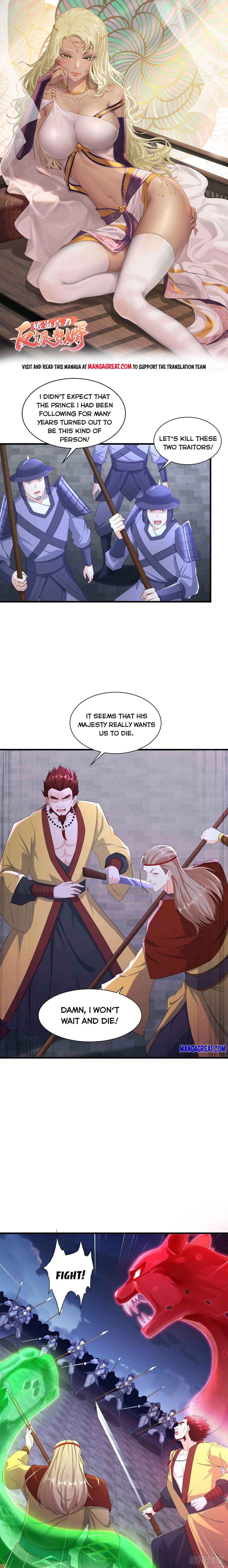 Forced to Become the Villain’s Son-in-law Chapter 206 page 0