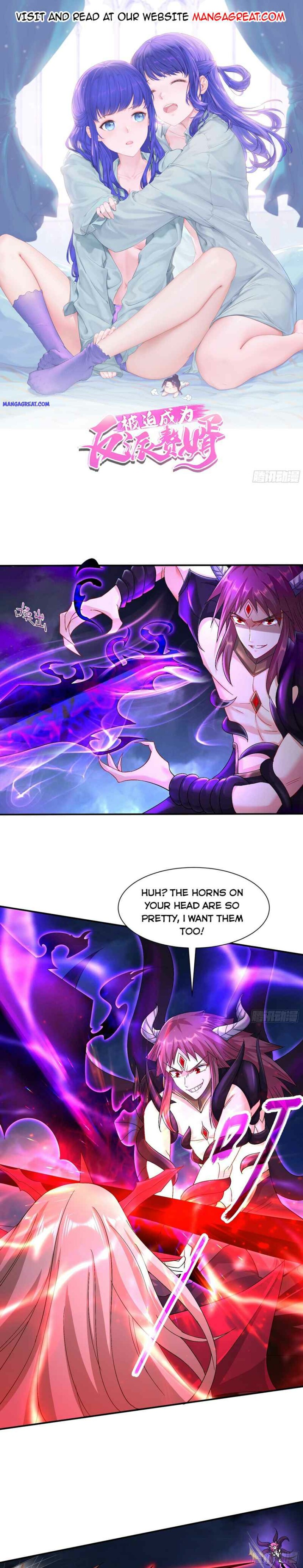 Forced to Become the Villain’s Son-in-law Chapter 249 page 0