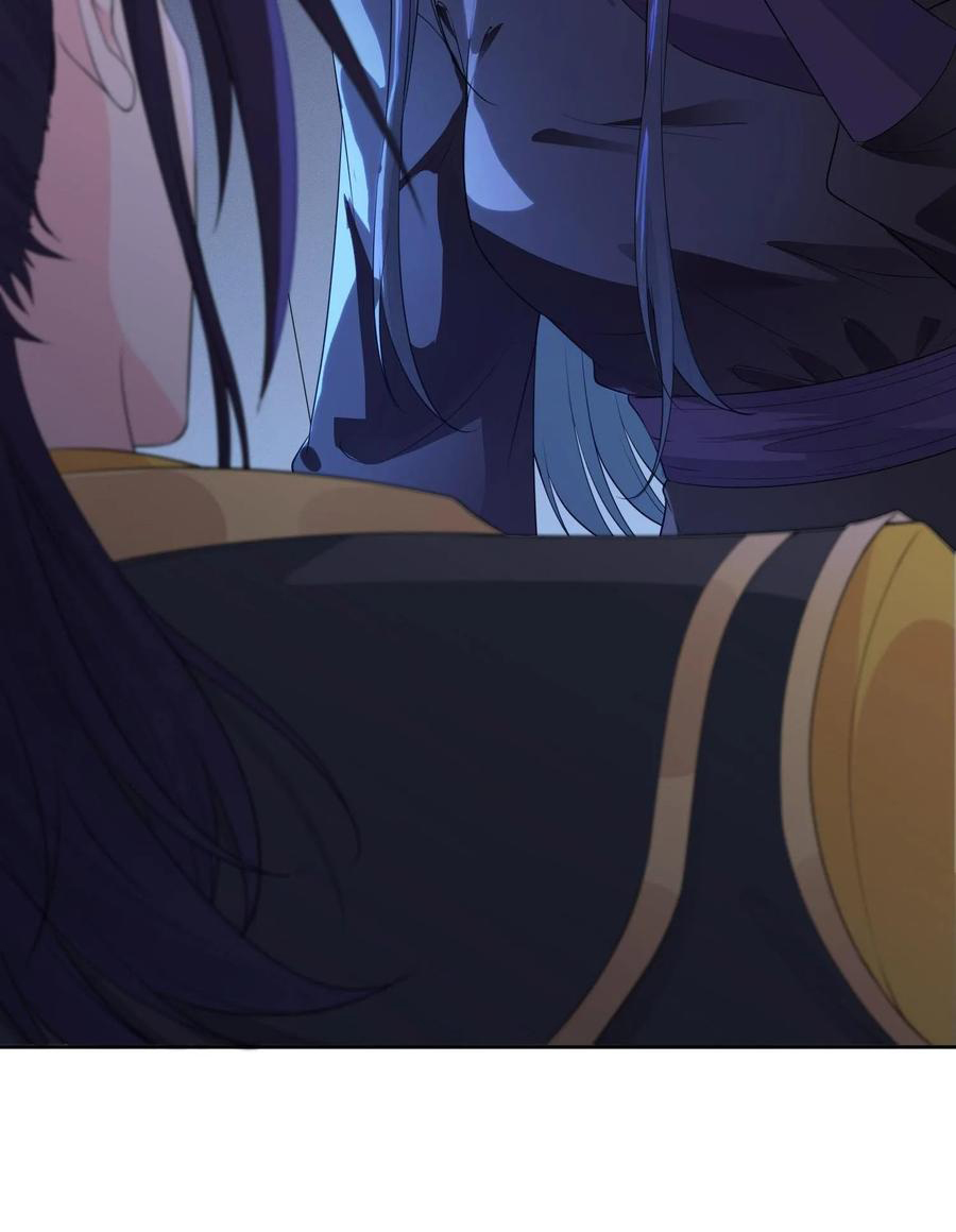 Forced to Become the Villain’s Son-in-law Chapter 29 page 27