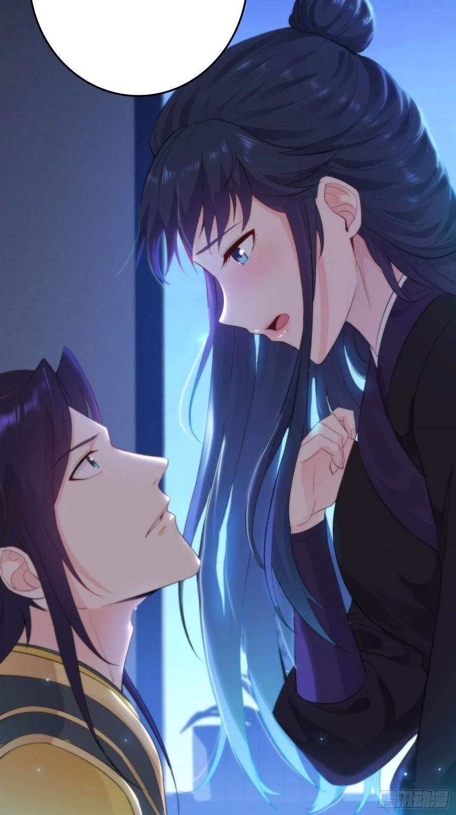 Forced to Become the Villain’s Son-in-law Chapter 29 page 29