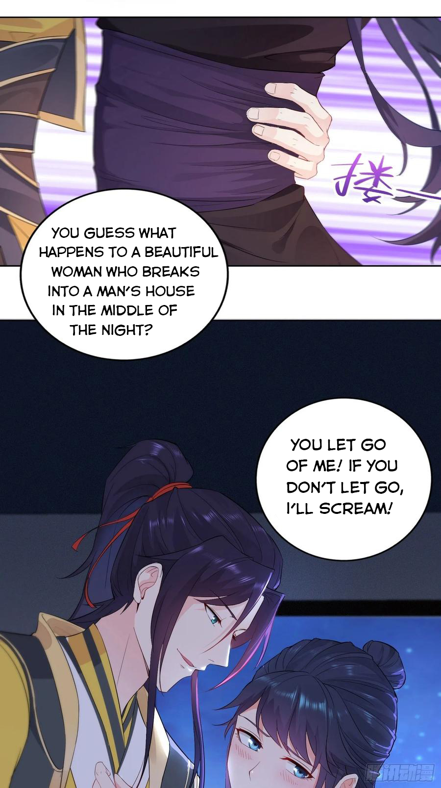 Forced to Become the Villain’s Son-in-law Chapter 29 page 31