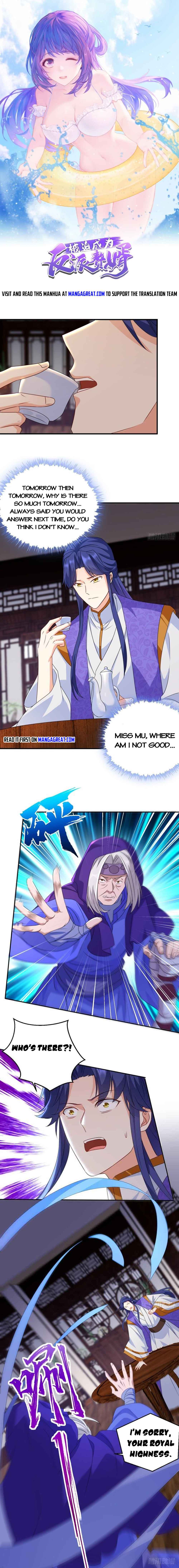 Forced to Become the Villain’s Son-in-law Chapter 302 page 0