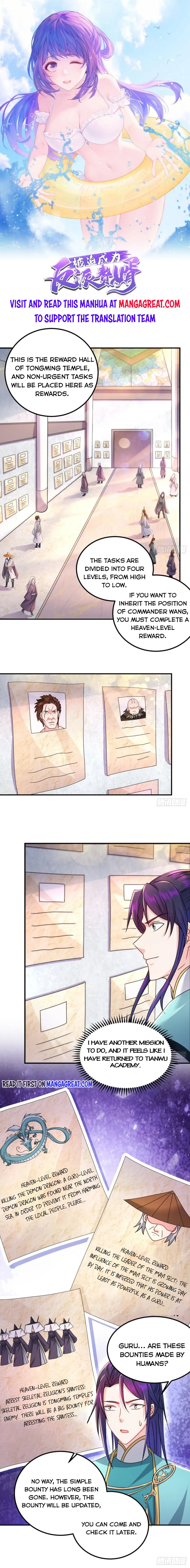 Forced to Become the Villain’s Son-in-law Chapter 310 page 0