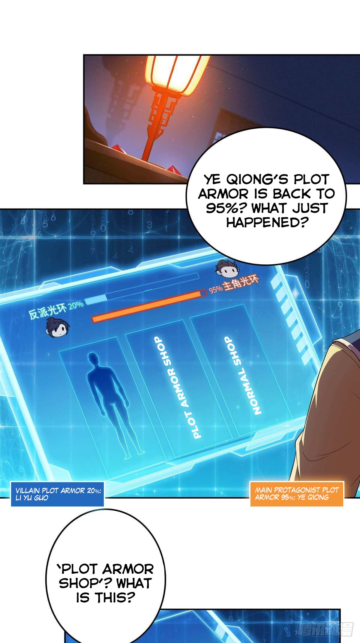 Forced to Become the Villain’s Son-in-law Chapter 34 page 1