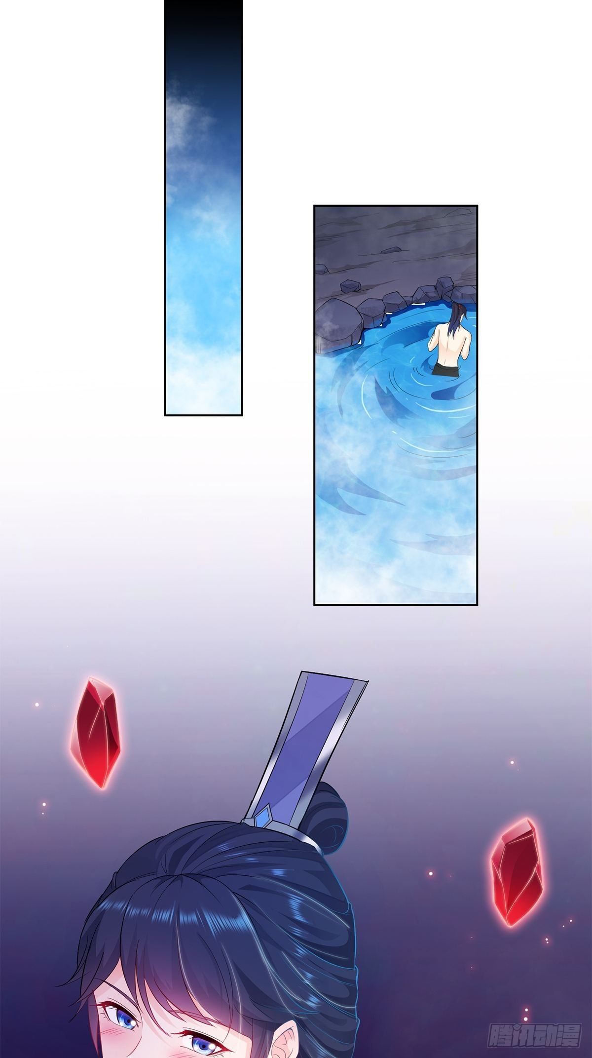 Forced to Become the Villain’s Son-in-law Chapter 34 page 19