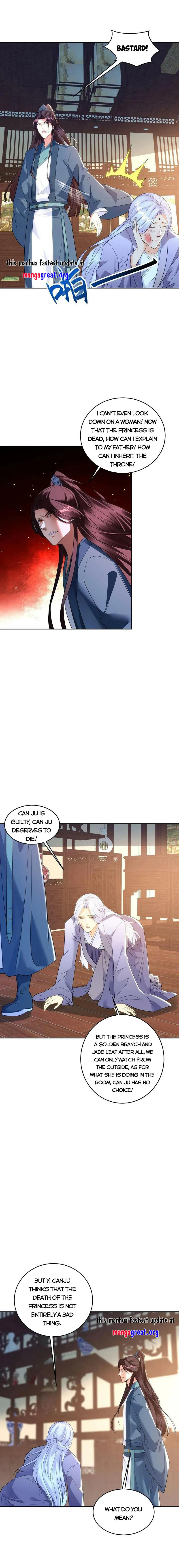 Forced to Become the Villain’s Son-in-law Chapter 514 page 4