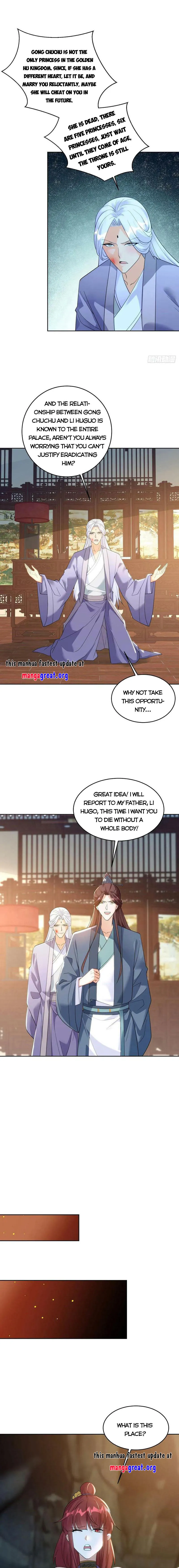 Forced to Become the Villain’s Son-in-law Chapter 514 page 5