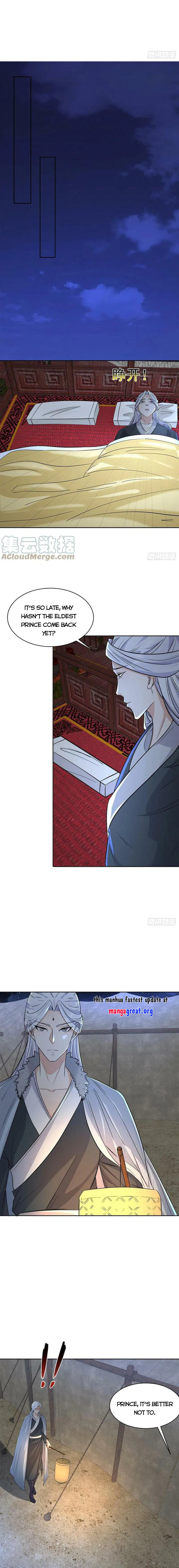 Forced to Become the Villain’s Son-in-law Chapter 518 page 6
