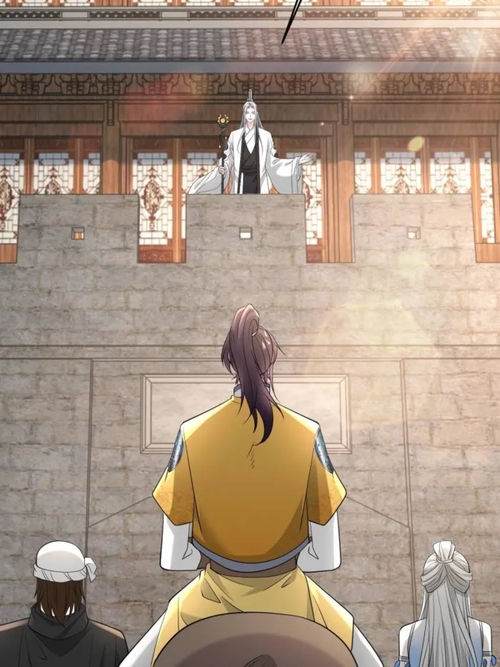 Forced to Become the Villain’s Son-in-law Chapter 560 page 13