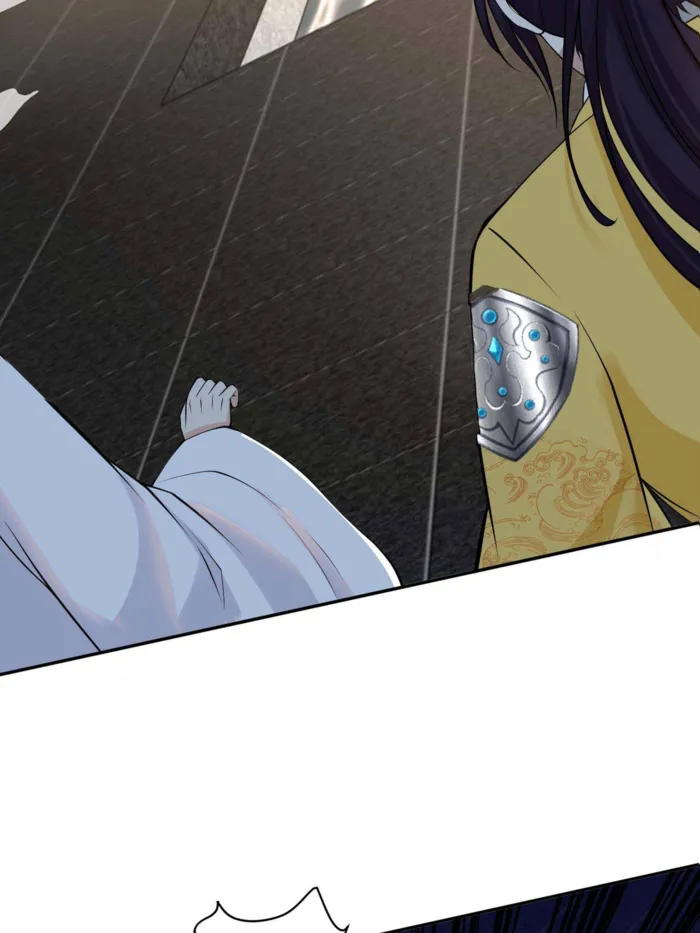 Forced to Become the Villain’s Son-in-law Chapter 566 page 43