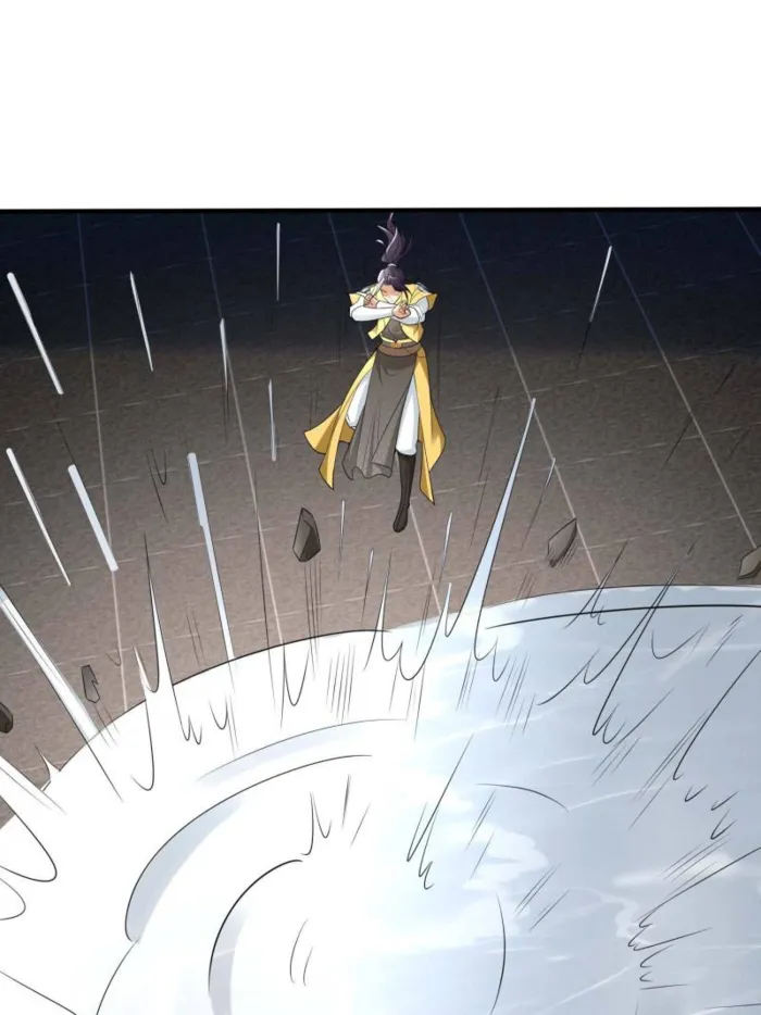 Forced to Become the Villain’s Son-in-law Chapter 567 page 0