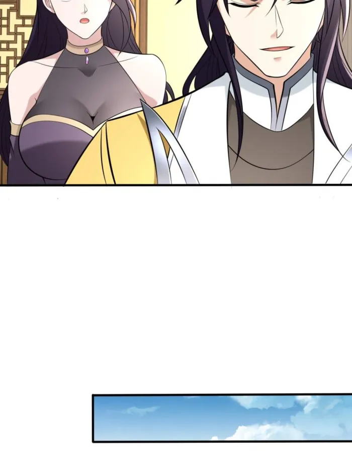 Forced to Become the Villain’s Son-in-law Chapter 567 page 27