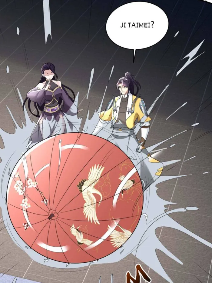 Forced to Become the Villain’s Son-in-law Chapter 567 page 6