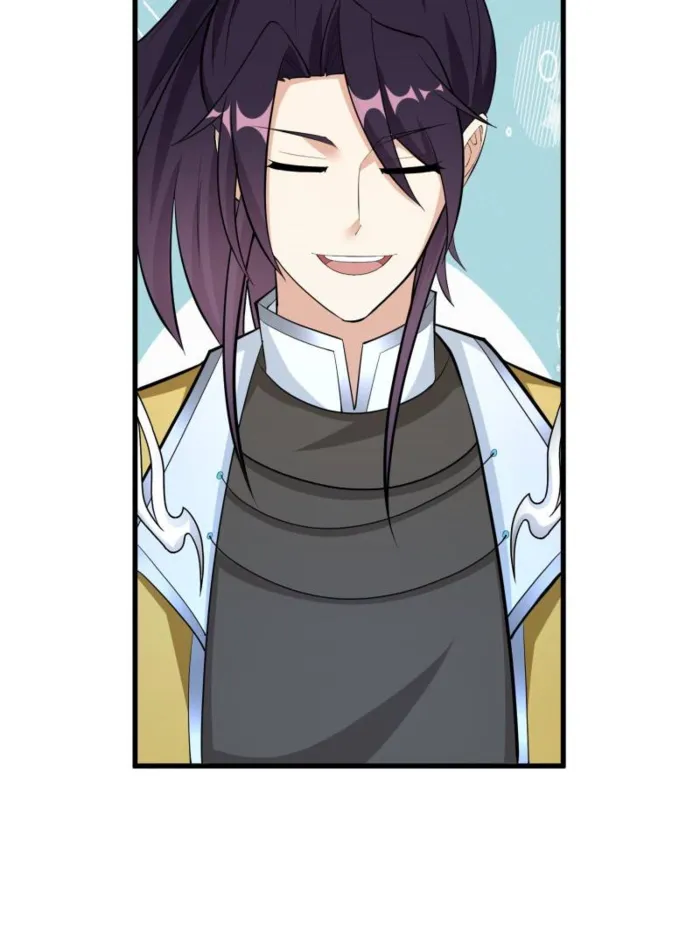 Forced to Become the Villain’s Son-in-law Chapter 572 page 17