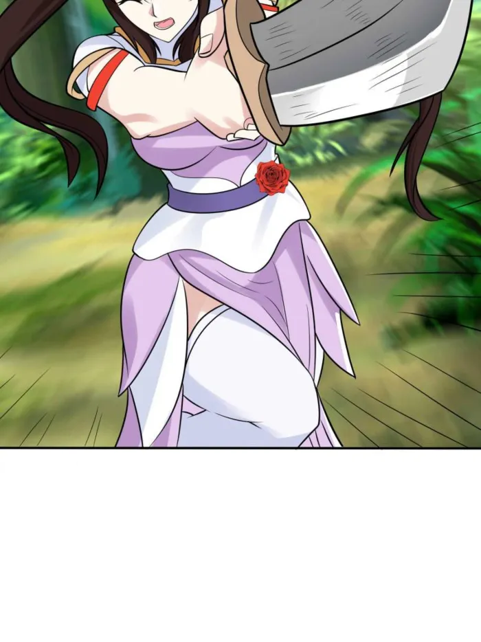 Forced to Become the Villain’s Son-in-law Chapter 575 page 16