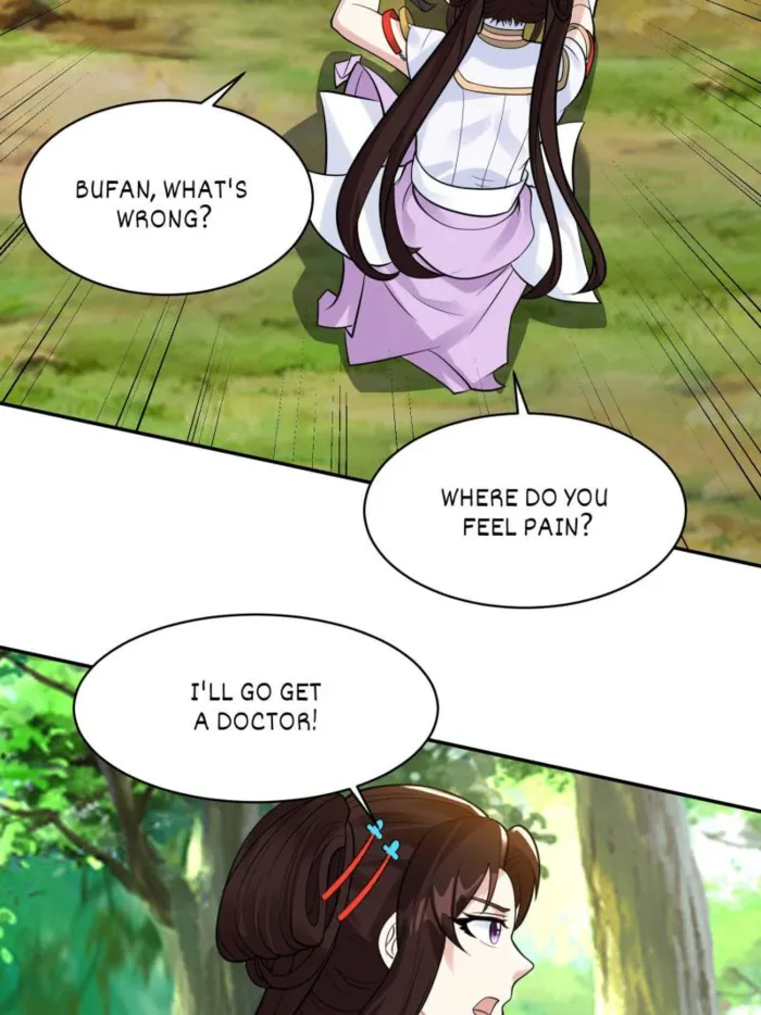 Forced to Become the Villain’s Son-in-law Chapter 575 page 1