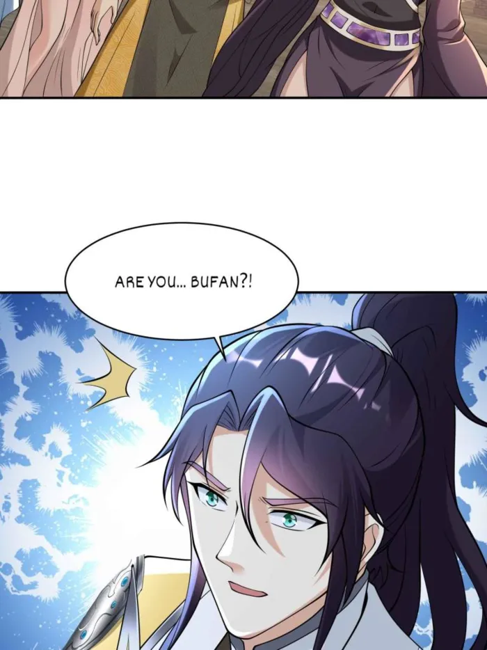 Forced to Become the Villain’s Son-in-law Chapter 580 page 1