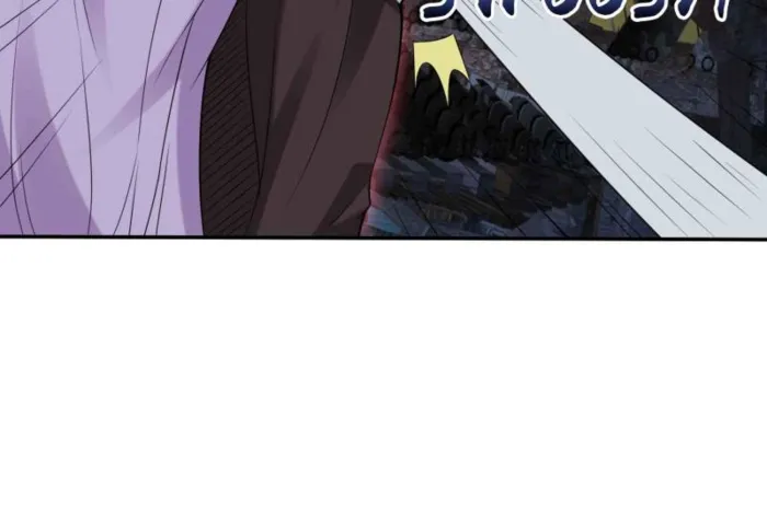 Forced to Become the Villain’s Son-in-law Chapter 581 page 40