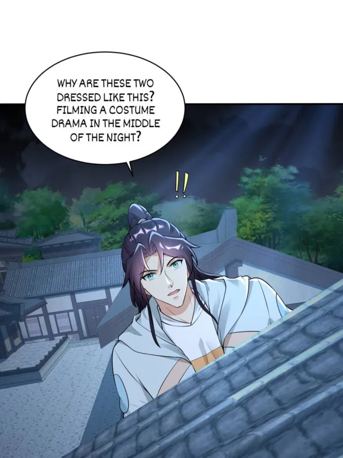 Forced to Become the Villain’s Son-in-law Chapter 588 page 12