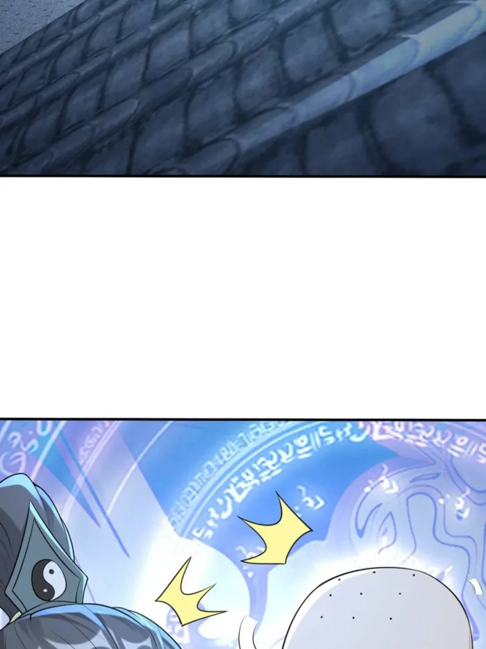Forced to Become the Villain’s Son-in-law Chapter 588 page 13