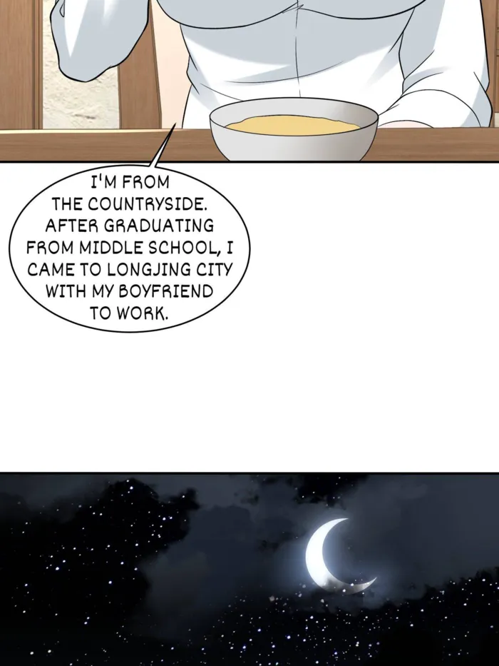 Forced to Become the Villain’s Son-in-law Chapter 592 page 12