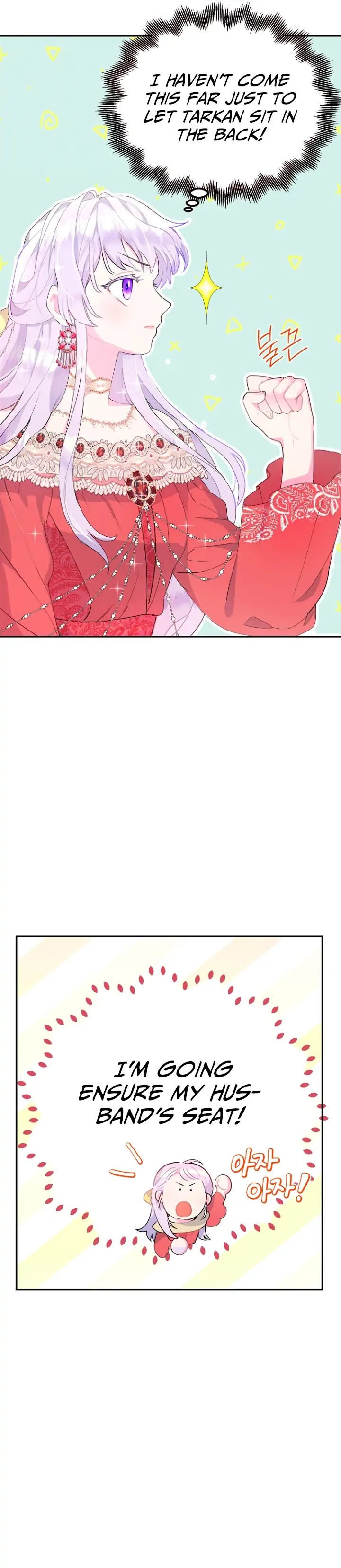 Forget My Husband, I’ll Go Make Money Chapter 19 page 13