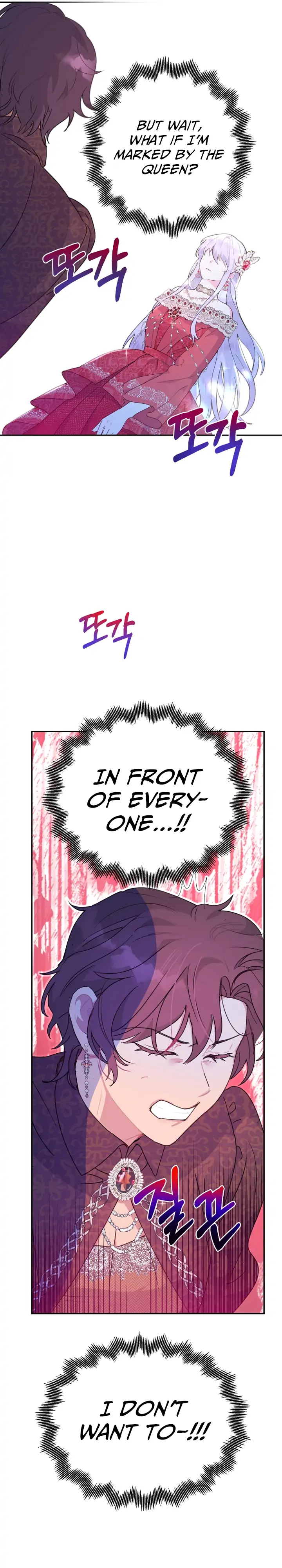 Forget My Husband, I’ll Go Make Money Chapter 19 page 15