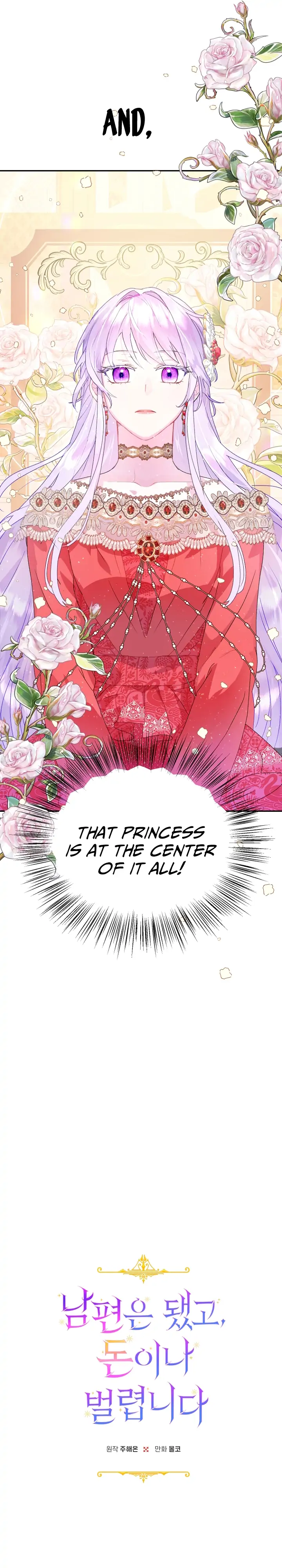 Forget My Husband, I’ll Go Make Money Chapter 19 page 32