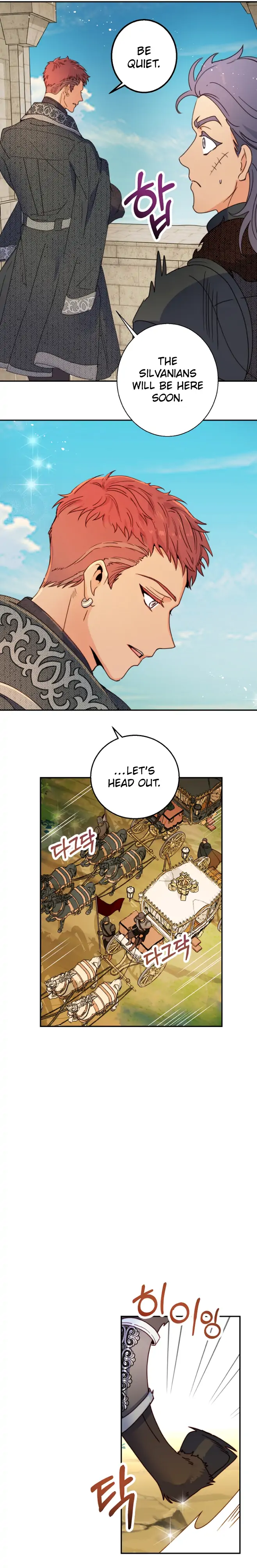 Forget My Husband, I’ll Go Make Money Chapter 2 page 16